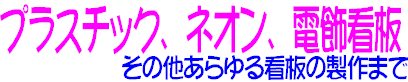 wpe3C5.gif (7356 oCg)