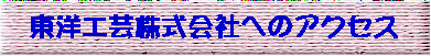 wpe3B3.gif (12936 バイト)