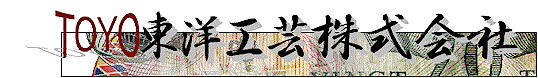 wpe47B.gif (21179 バイト)